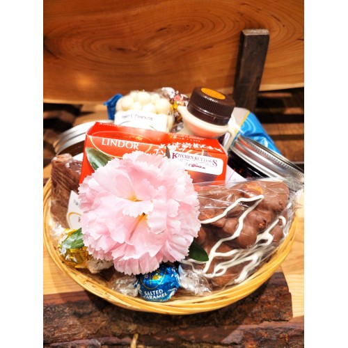 Goodie Basket  Goodie Basket